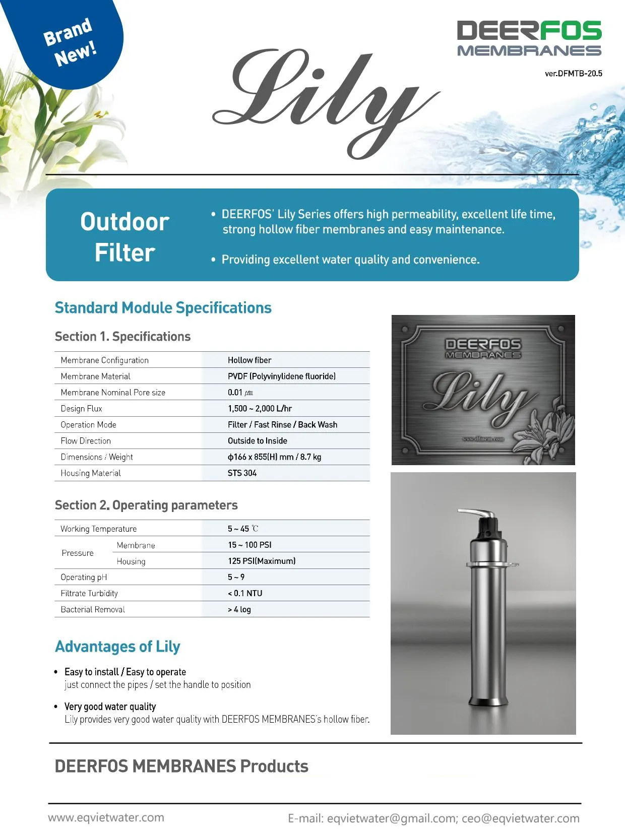 UF-Fine-Filter-Liyly-Deerfos-2025